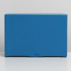 Коробка подарочная складная, упаковка, «Синяя», 26 х 19 х 10 см - Фото 5