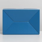 Коробка подарочная складная, упаковка, «Синяя», 26 х 19 х 10 см - Фото 6
