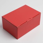 Коробка подарочная складная, упаковка, «Красная», 26 х 19 х 10 см - фото 9396443