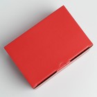 Коробка подарочная складная, упаковка, «Красная», 26 х 19 х 10 см - фото 9396444