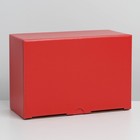 Коробка подарочная складная, упаковка, «Красная», 26 х 19 х 10 см - фото 9396446