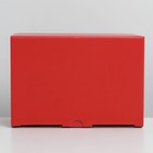 Коробка подарочная складная, упаковка, «Красная», 26 х 19 х 10 см - фото 9396447