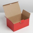 Коробка подарочная складная, упаковка, «Красная», 26 х 19 х 10 см - фото 9396449