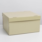 Коробка подарочная складная, упаковка, «Бежевая», 31,2 х 25,6 х 16,1 см - Фото 2