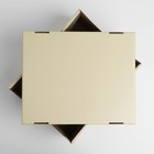 Коробка подарочная складная, упаковка, «Бежевая», 31,2 х 25,6 х 16,1 см - Фото 5