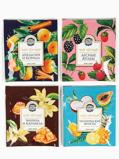 Чай подарочный «На счастье», 4 пакетика × 1.8 г