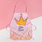 Фартук детский Этель «Queen», 49×39 см - Фото 4
