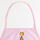 Фартук детский Этель «Queen», 49×39 см - Фото 5