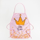 Фартук детский Этель «Queen», 49×39 см - Фото 8