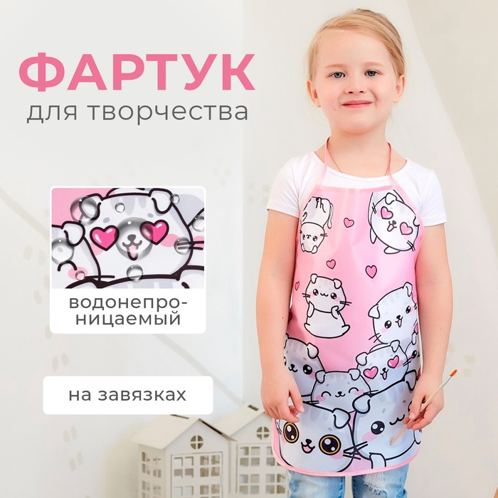 Фартук детский Этель "Lovely cats", 49 х 39 см - Фото 1