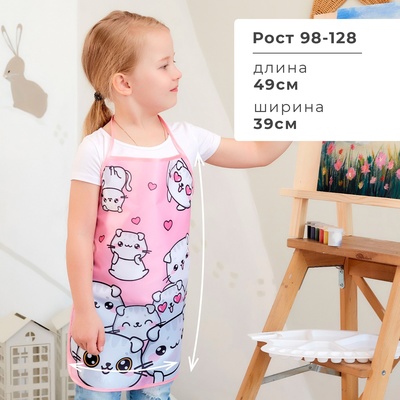 Фартук детский для творчества «Этель» Lovely cats, 49×39 см