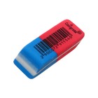 Ластик комбинированный красно-синий скошенный малый 39 х 15 х 6 мм (штрихкод на штуке) - Фото 2