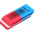Ластик комбинированный красно-синий скошенный малый 39×15×6 мм (штрихкод на штуке) - Фото 3