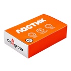 Ластик комбинированный красно-синий скошенный малый 39×15×6 мм (штрихкод на штуке) - Фото 5