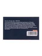 Ластик комбинированный красно-синий скошенный малый 39×15×6 мм (штрихкод на штуке) - Фото 8