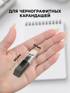 Ластик комбинированный бело-серый скошенный средний 60×15×6 мм (штрихкод на штуке) - Фото 3