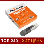 Ластик комбинированный бело-серый скошенный средний 60×15×6 мм (штрихкод на штуке) - Фото 5