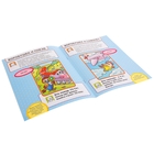 Развитие речи "Маленькие истории про Воробушка" - Фото 2