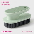 Щётка утюжок для уборки Доляна «Стиль», пластик, 12×6.5×5.5 см, мятная - Фото 1