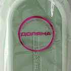 Щётка утюжок для уборки Доляна «Стиль», пластик, 12×6.5×5.5 см, мятная - Фото 6