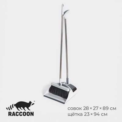Щётка для пола Raccoon: совок 28×27×89 см, щётка 23×94 см, белая