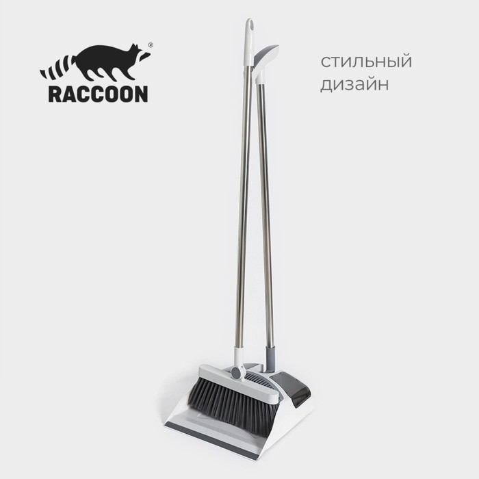 Щётка для пола с совком Raccoon: щётка 23×94 см, совок 28×27×89 см, цвет белый - Фото 1