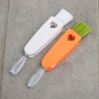 Щётка универсальная, 3 щётки в одном корпусе, 12 см, МИКС - Фото 4