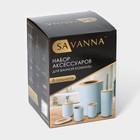 Набор аксессуаров для ванной комнаты SAVANNA «Вуди», 6 предметов (мыльница, дозатор, 2 стакана, ёршик, ведро), цвет серый - фото 8639011