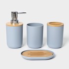 Набор аксессуаров для ванной комнаты SAVANNA «Вуди», 6 предметов (мыльница, дозатор, 2 стакана, ёршик, ведро), цвет серый - фото 6546974
