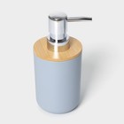 Набор аксессуаров для ванной комнаты SAVANNA «Вуди», 6 предметов (мыльница, дозатор, 2 стакана, ёршик, ведро), цвет серый - фото 6546975