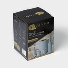 Набор аксессуаров для ванной комнаты SAVANNA «Вуди», 6 предметов (мыльница, дозатор, 2 стакана, ёршик, ведро), цвет чёрный - фото 9024283