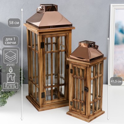 Деревянный подсвечник - фонарь на 1 свечу «Витраж», корица и медь набор 2 шт. 41.5×15.5×15.5, 58×22×22 см