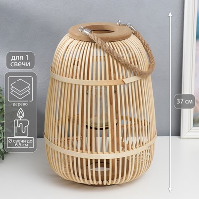 Деревянный подсвечник - фонарь на 1 свечу «Клетка», 37×30×30 см