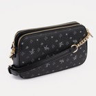 Сумка кросс-боди, 2 отдела на молнии David Jones, регулируемый ремень, цвет чёрный 7025523