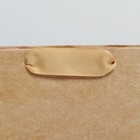Пакет подарочный ламинированный, упаковка, «Крафтовый», S 12 х 15 х 5.5 см - Фото 3
