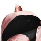 Рюкзак городской из текстиля на молнии, 2 наружных кармана, цвет розовый - фото 6547112