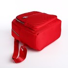 Рюкзак городской из текстиля на молнии, 2 наружных кармана, цвет красный - фото 6547115