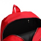 Рюкзак городской из текстиля на молнии, 2 наружных кармана, цвет красный - Фото 4
