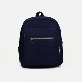 Рюкзак городской из текстиля на молнии, 2 наружных кармана, цвет синий