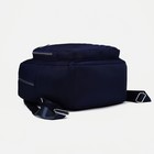 Рюкзак городской из текстиля на молнии, 2 наружных кармана, цвет синий - Фото 3