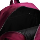 Рюкзак городской из текстиля на молнии, 2 наружных кармана, цвет фиолетовый - фото 9895303