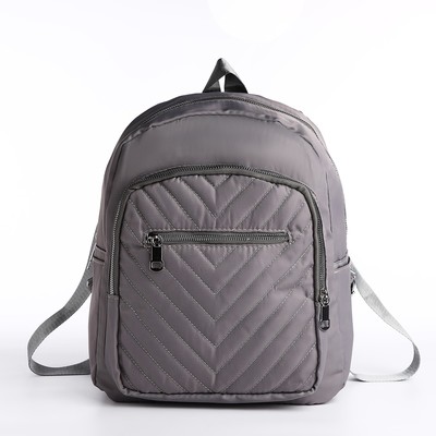 Рюкзак городской на молнии, 2 наружных кармана, серый