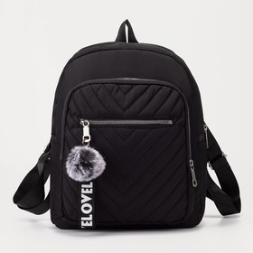 Рюкзак городской из текстиля на молнии, 2 наружных кармана, цвет чёрный