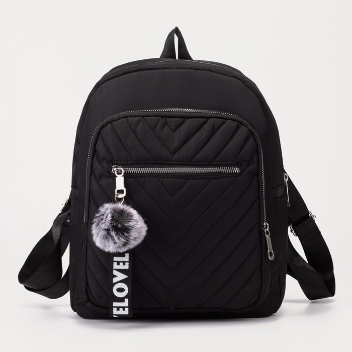 Рюкзак городской из текстиля на молнии, 2 наружных кармана, цвет чёрный - Фото 1