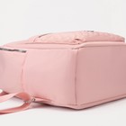Рюкзак городской из текстиля, 2 наружных кармана, 4 кармана, цвет розовый - Фото 3