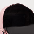 Рюкзак городской из текстиля, 2 наружных кармана, 4 кармана, цвет розовый - Фото 4
