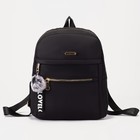 Рюкзак молодёжный на молнии из текстиля, 2 кармана, цвет чёрный - фото 9582694