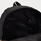 Рюкзак молодёжный на молнии из текстиля, 2 кармана, цвет чёрный - Фото 4