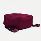 Рюкзак молодёжный на молнии из текстиля, 2 кармана, цвет фиолетовый - Фото 3