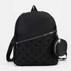Рюкзак на молнии, наружный карман, 2 боковых кармана, кошелёк, цвет чёрный - фото 9582717